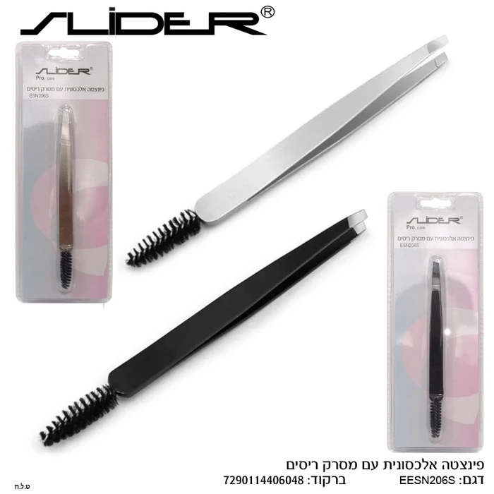 פינצטה אלכסונית עם מסרק ריסים