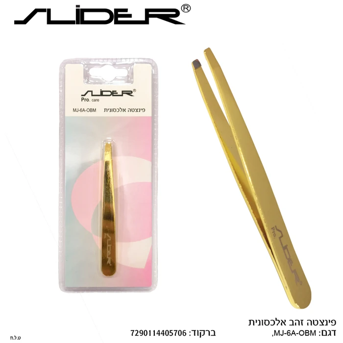 פינצטה זהב אלכסונית