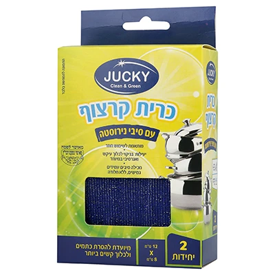 כרית קרצוף עם סיבי נירוסטה