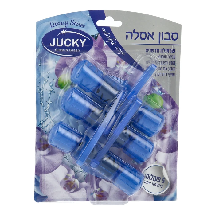 סבון אסלה תלוי