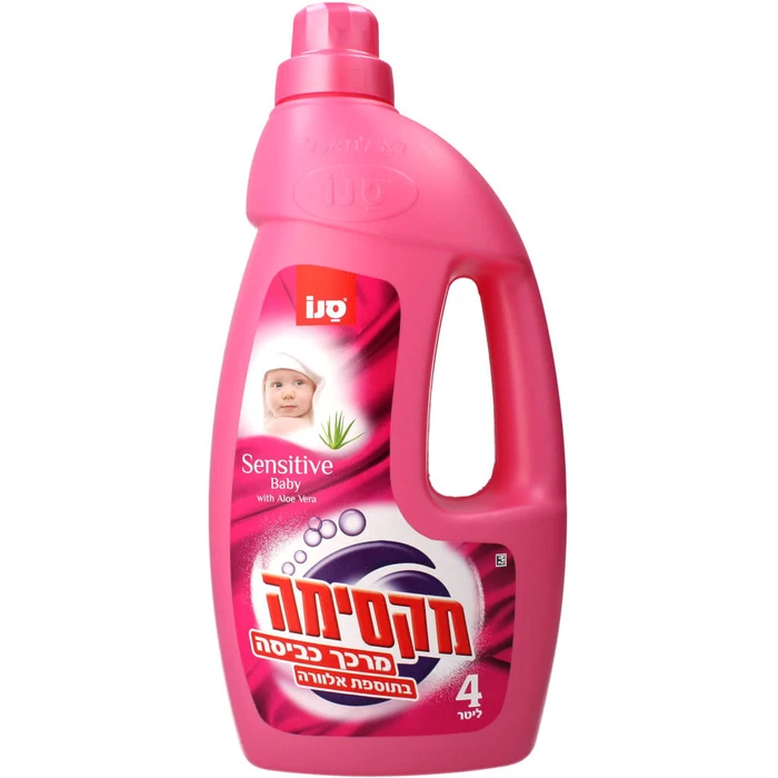סנו מקסימה סנסיטיב בייבי – מרכך כביסה בתוספת אלוורה 4 ליטר