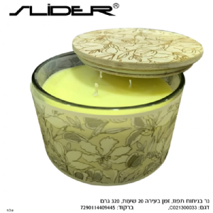 נר ביתי חנויות דמוי זכוכית בעיצוב פרחוני