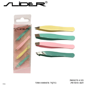 סט 4 פינצטות