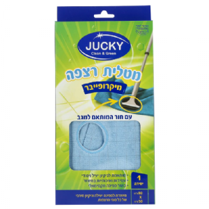 מטלית רצפה מיקרופייבר