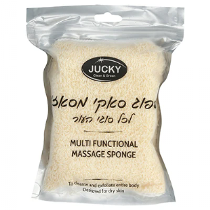 ספוג סאקי מסאג' רב תכליתי לפילינג גוף