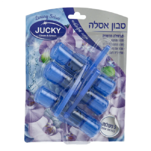 סבון אסלה תלוי