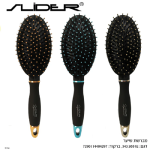 מברשת שיער אובלית – שחור מט עם קצוות צבעוניים